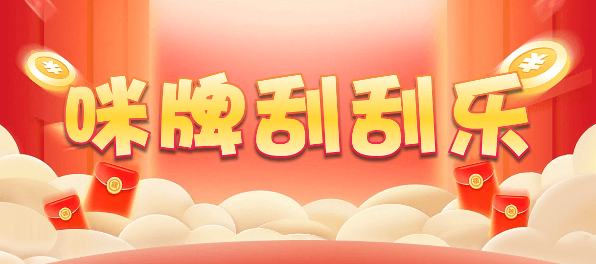 加拿大28预测,在线走势,常胜28预测,加拿大开奖,加拿大28在线,白马28预测